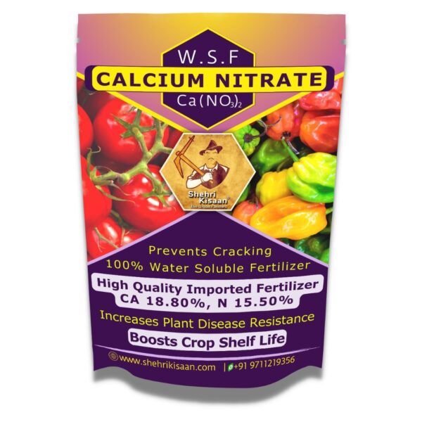 Calcium Nitrate Fertilizer