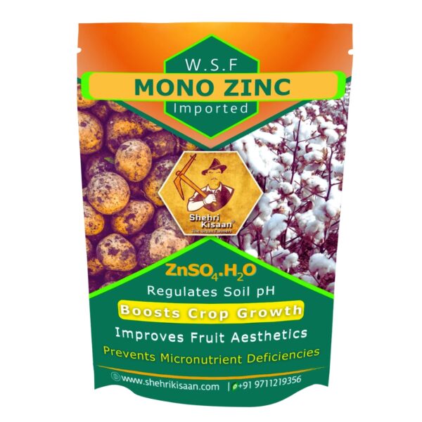 Mono Zinc Sulphate Monohydrate