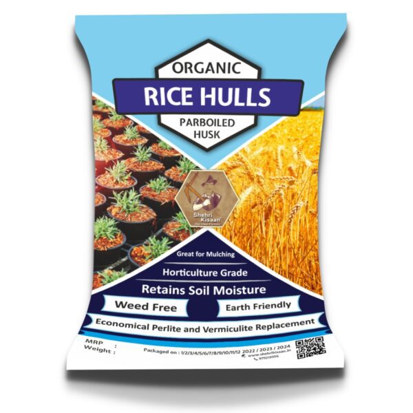 organic dry rice hulls